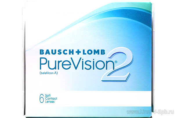 pure vision 2