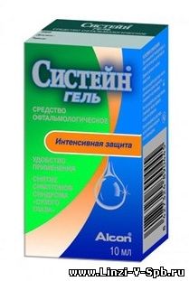 Макулодистрофия и слепота